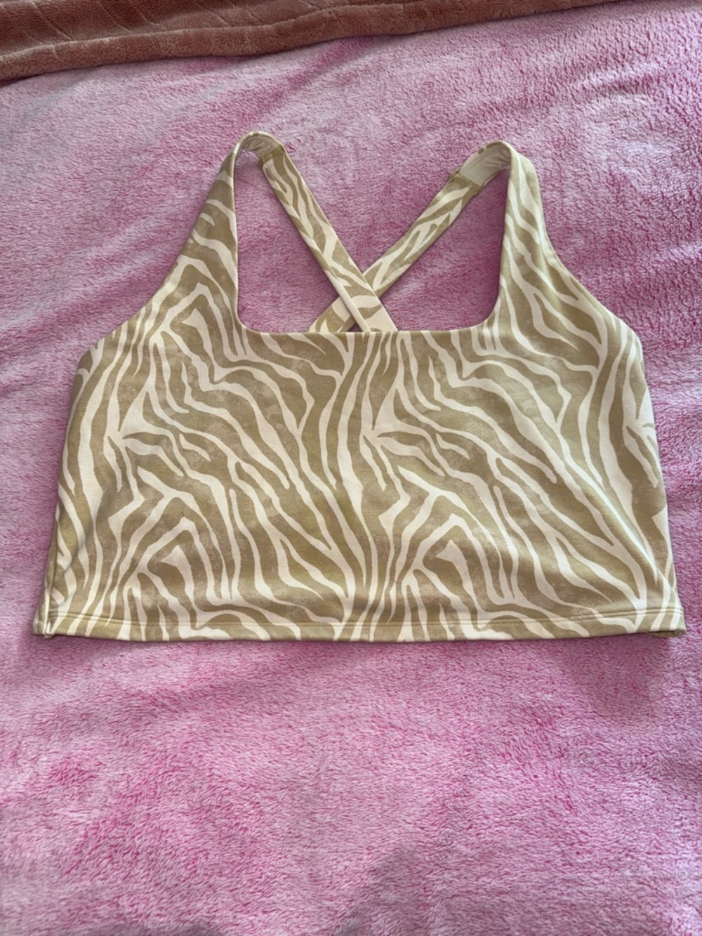 Old Navy Active Powerchill Top - Beige